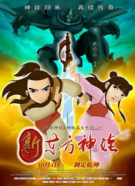 国产不卡人人